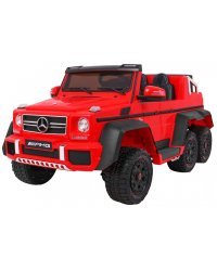 Mercedes G63 Детский Электромобиль