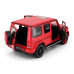 Rastar Mercedes Benz G63 Радиоуправляемая Игрушечная Mашина 1:14