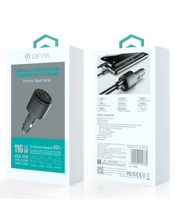 Devia Extreme Metal USB 2x USB-C Автомобильное зарядное устройство
