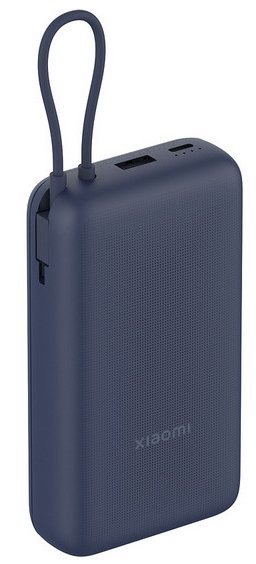 Xiaomi 33W Power Bank (встроенный кабель) 20000mAh