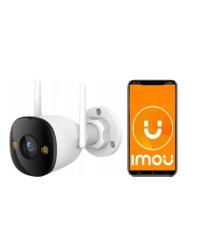 Imou Bullet 3 IP Камера Bидеонаблюдения