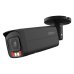 Dahua HFW2549T-AS-IL IP Cетевая камера 5MP / 3.6 мм