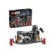 LEGO 75386 Bricks Star Wars Paz Vizsla and Moff Gideon Battle Сражение Конструктор 7+