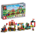 LEGO 43212 Disney Celebration Train​ Конструктор