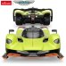 Rastar R/C Aston Martin Valkyrie AMR Pro Игрушечный Автомобиль 1:14