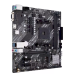 Asus prime A520M-K Материнская плата AM4 / Micro-ATX