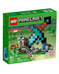 LEGO 21244 The Sword Outpost Конструктор