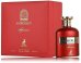 Maison Alhambra Amberley Amoroso Парфюм EDP 100 ml