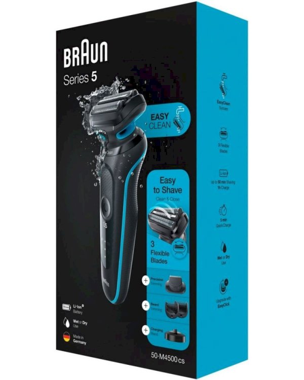 Braun 51-M4500cs Электробритва для бороды