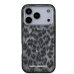 Karl Lagerfeld IML Leopard MagSafe Case Защитный чехол для iPhone 17 Pro / серый