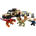 LEGO 76951 Pyroraptor & Dilophosaurus Transport Конструктор