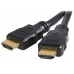 Brackton HDMI 4K Кабель 5m