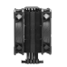 Cooler Master Hyper 212 Воздушный охладитель