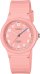 Casio LQ-24B-4BDF Детские наручные часы