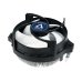 Arctic Alpine 23 CPU Кулер