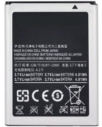 Samsung Replacement EB464358VU Аккумулятор S7500 / S6102 / S6802 / S6500 1300mAh (NO LOGO)