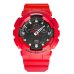 CASIO GA-100B-4AER Мужские часы