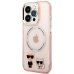 Karl Lagerfeld KLHMP14XHKCP Чехол для Apple iPhone 14 Pro Max