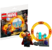 LEGO 30652 Super Heroes Doctor Stranges Interdimensional Portal Конструктор