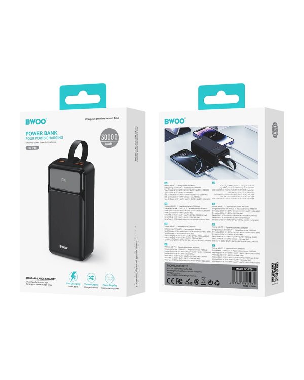 BWOO BO-P66 Powerbank 65W 30000mAh