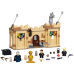 Дополнительное изображение книги «LEGO 76395 Harry Potter Hogwarts First Flying Lesson Конструктор»