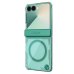 Nillkin Iceblade Magnetic Cover Чехол для Samsung Galaxy Z Fold 7