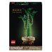 LEGO ICONS 10344 The Botanical Collection - Lucky Bamboo Конструктор