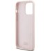 Karl Lagerfeld KLHCP15XSKSBMCP Чехол для Apple iPhone 15 Pro Max