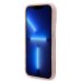 Karl Lagerfeld KLHMP14XHNKCIP Чехол для Apple iPhone 14 Pro Max
