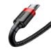 Baseus Cafule USB / microUSB Кабель 3m