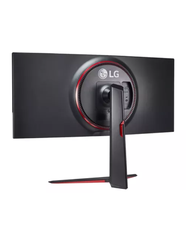 LG UltraGear 34GN850P-B 34" 3440x1440 144Hz IPS, 500cd/m², 1ms, 2xHDMI, DisplayPort