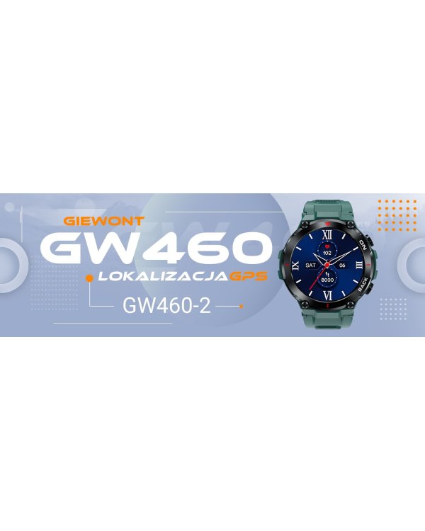 Giewont GW460-2 Часы