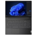 Lenovo Essential V15 G5 IRL Ноутбук Core i5 / 16 ГБ / 512 ГБ / 15,6" / Wind 11 Home Lenovo Essential V15 G5 IRL Ноутбук Core i5 / 16 ГБ / 512 ГБ / 15,6" / Wind 11 Home