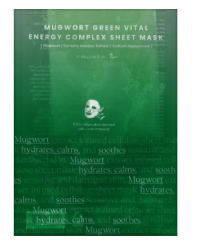 Axis-Y Green Vital Energy Complex Увлажняющая маска для лица 27 ml