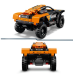LEGO 42166 NEOM McLaren Extreme E Race Car Конструктор