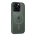 Обложка книги «Tactical MagForce Hyperstealth Cover Защитный чехол для iPhone 16 Pro / лесной зелёный»