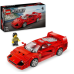 LEGO 76934 Ferrari F40 Supercar Конструктор