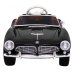 Ramiz BMW 507 Retro Детский Электромобиль
