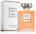 Обложка книги «Chanel Coco Mademoiselle l'Eau Privée Парфюм EDP 50 ml»