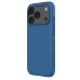 Nillkin Super Frosted PRO Back Cover Чехол для Apple iPhone 17 Pro