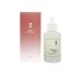 Numbuzin No.3 Skin Softening Serum Сыворотка Для Лица 50ml