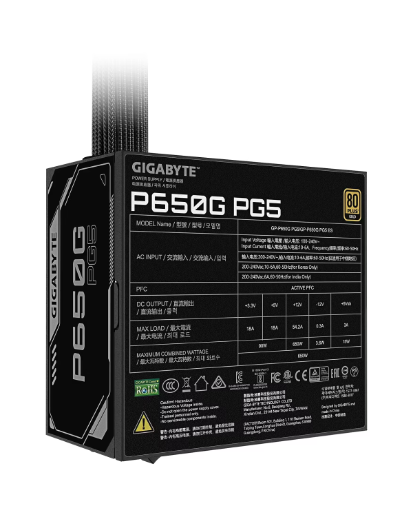 Gigabyte GP-P650G Блок питания 650W ATX