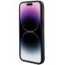 Guess GUHCP15SG4GLGR Чехол для Apple iPhone 15 / 14 / 13