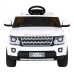Land Rover Discovery Детский Электромобиль