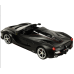 Rastar RC Ferrari LaFerrari Aperta Радиоуправляемая машина 1:14