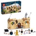 Обложка книги «LEGO 76395 Harry Potter Hogwarts First Flying Lesson Конструктор»