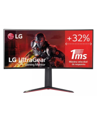 LG UltraGear 34GN850P-B 34" 3440x1440 144Hz IPS, 500cd/m², 1ms, 2xHDMI, DisplayPort