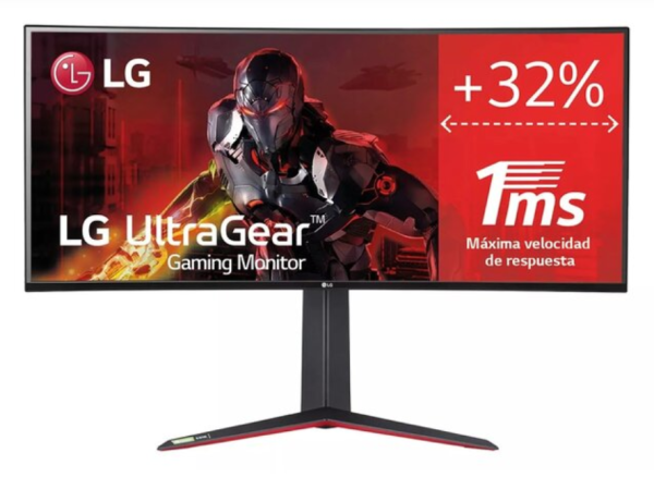 LG UltraGear 34GN850P-B 34" 3440x1440 144Hz IPS, 500cd/m², 1ms, 2xHDMI, DisplayPort