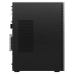 Lenovo LOQ 17IRR9 Компьютер Intel Core i5 / 16GB DDR5 / 1TB / RTX 5060 / Windows 11 Home