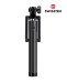 Обложка книги «Swissten Wired Selfie Stick штатив с кнопкой на ручке»
